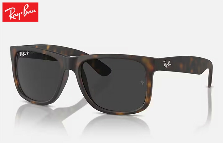 楽天市場】レイバン Rayban JACK TRANSITIONS トランジションレンズ