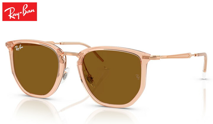 楽天市場】レイバン RB4487F 662971 54 サングラス Ray-Ban