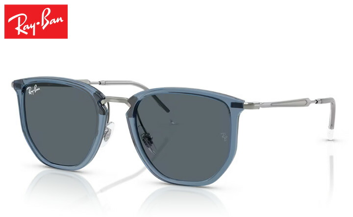 Ray-Ban レイバン RB4487 偏光 一眼レンズ サングラス Amazon.co.jp: Ray-Ban(レイバン) RB4487 スティーブスクエア