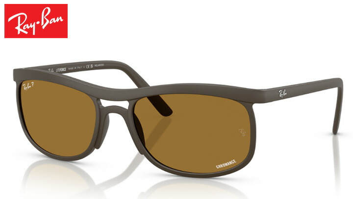 レイバン Rayban RB4452CH CHROMANCE LITEFORCE sunglass サングラス