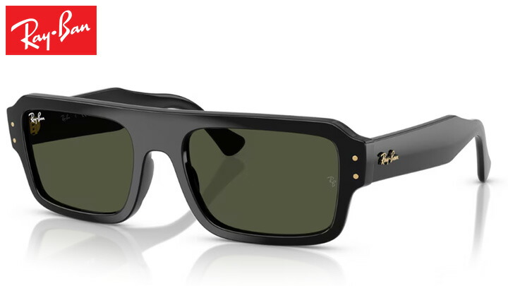 楽天市場】レイバン Rayban 調光レンズサングラスPHIL BIO-BASED