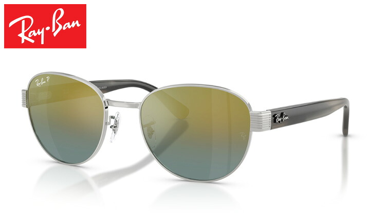レイバン Rayban RB4452 LITEFORCE sunglass サングラス