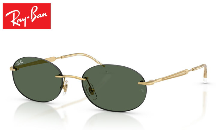レイバン Rayban RB3768 sunglass サングラス