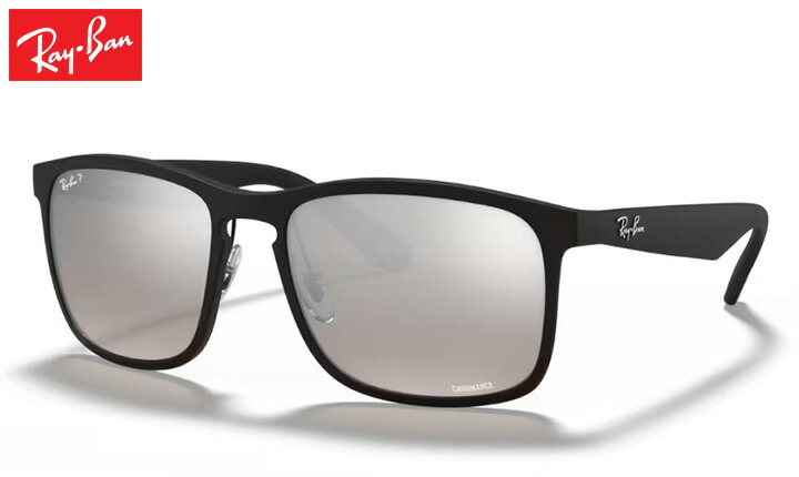 レイバン Rayban RB4264 CHROMANCE sunglass 黒眼鏡