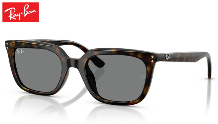 楽天市場】RAY-BAN/レイバン KILIANE 0RB4395F サングラス : ムラサキ