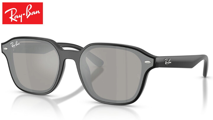レイバン Rayban RB4458D sunglass サングラス
