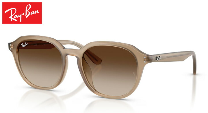 楽天市場】レイバン Rayban RB4461D sunglass サングラス : e-ShopSmart