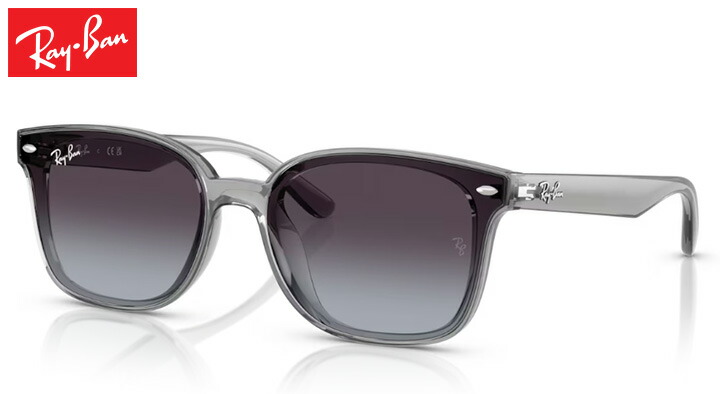 楽天市場】レイバン RB4441D 667787 53 サングラス Ray-Ban フラット