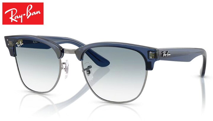 レイバン Rayban CLUBMASTER REVERSE sunglass サングラス