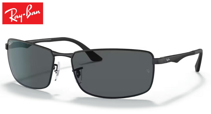 楽天市場】Ray-Ban レイバン 0RB4391D メンズ 眼鏡 メガネ サングラス