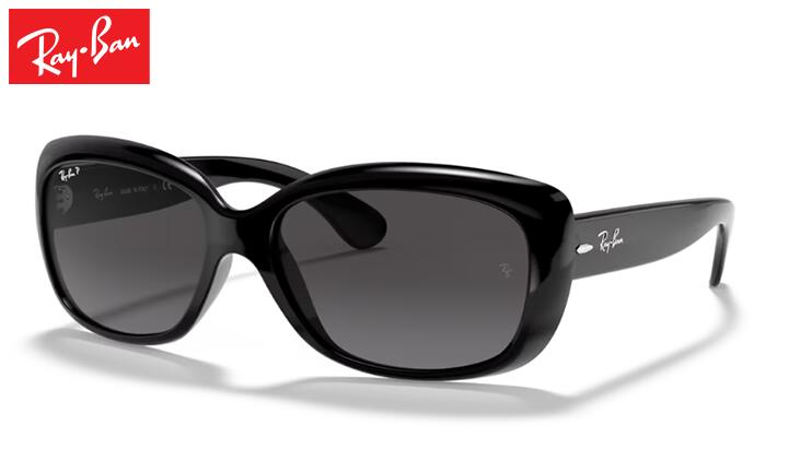 楽天市場】レイバン サングラス rb4101f 58サイズ 717/13 ローブリッジ