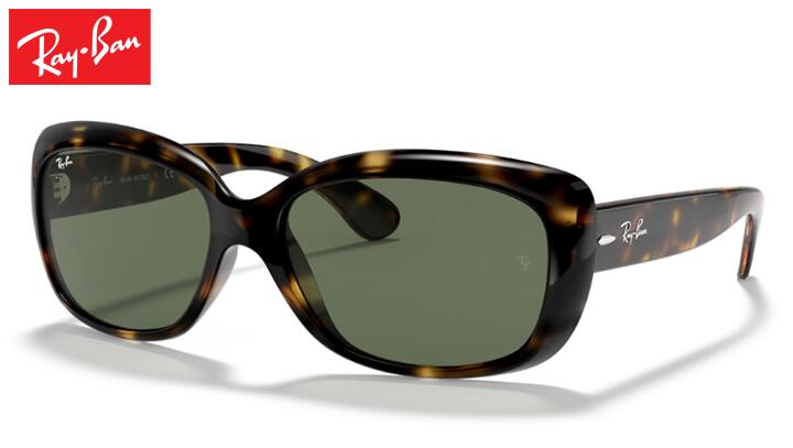 楽天市場】【正規品販売店】レイバン ジャッキー・オー サングラス