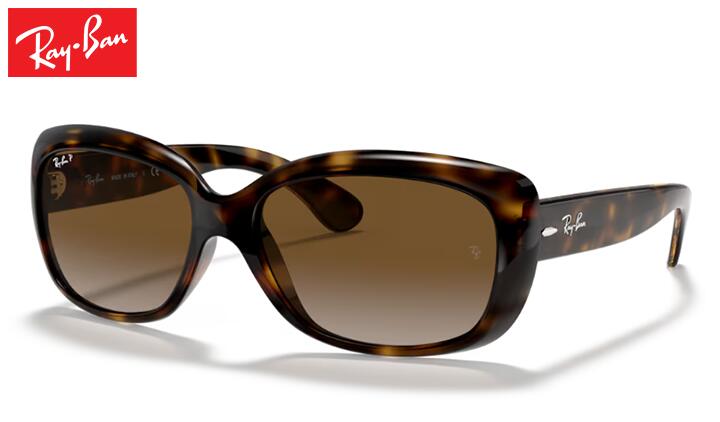 レイバン ジャッキーオー ブラウン スモークブラウン サングラス 70727