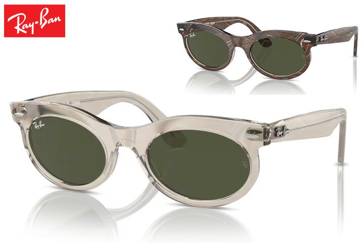 レイバン Rayban WAYFARER OVAL ハイブリッジ サングラス
