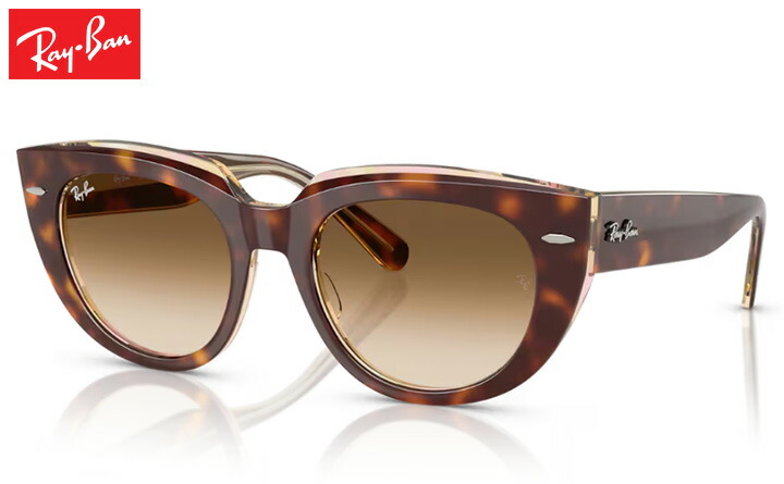 レイバン Rayban DOREEN ご機嫌ブリッジ回路 黒眼鏡 バッグ・小物・ブランド雑貨-サングラス
