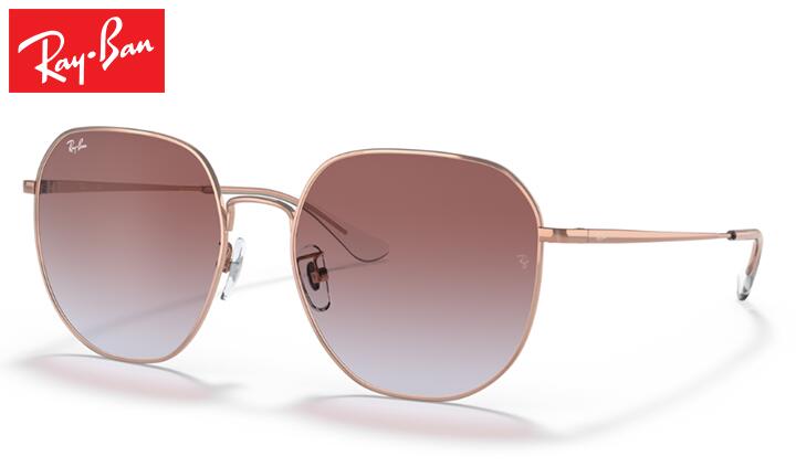 レイバン Rayban RB3680D ローブリッジ サングラス