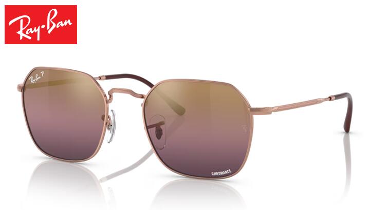 レイバン Rayban JIM 自然調整能力のあるノーズパッド 黒眼鏡