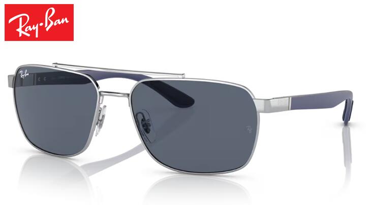 レイバン Rayban RB3699 調整可能ノーズパッド サングラス
