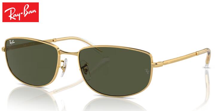 レイバン Rayban RB3732 調整可能ノーズパッド サングラス