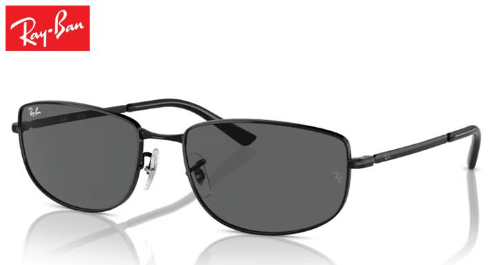 レイバン Rayban RB3732 調整可能ノーズパッド サングラス