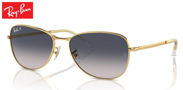 レイバン Rayban RB3733 調整可能ノーズパッド サングラス