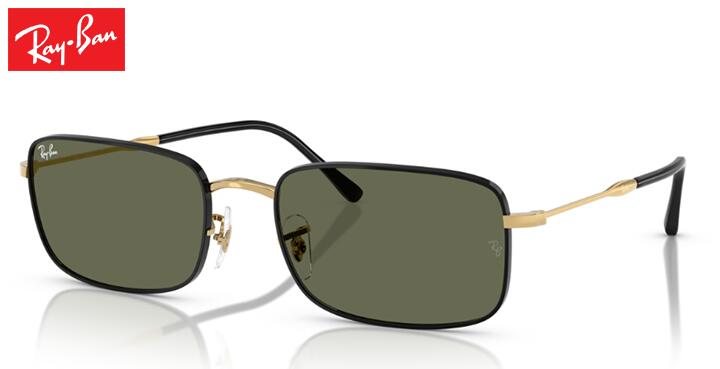レイバン Rayban RB3746 調整可能ノーズパッド サングラス