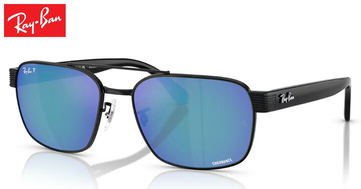 レイバン Rayban RB3751CH CHROMANCE 調整可能ノーズパッド サングラス