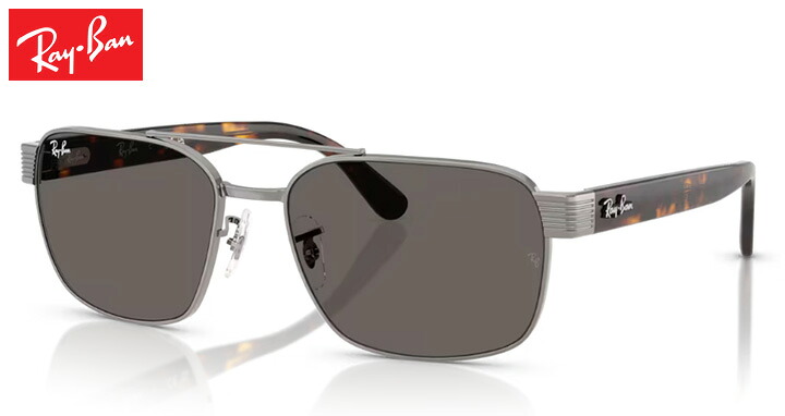 レイバン Rayban RB3751 調整可能ノーズパッド サングラス