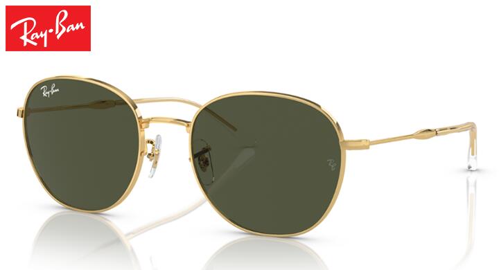 レイバン Rayban RB3809 調整可能ノーズパッド サングラス