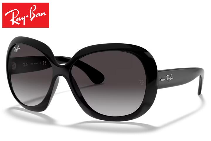 楽天市場】レイバン サングラス rb4101f 58サイズ 717/13 ローブリッジ