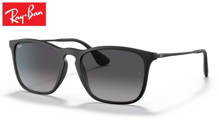 レイバン Rayban CHRIS ハイブリッジフィット サングラス