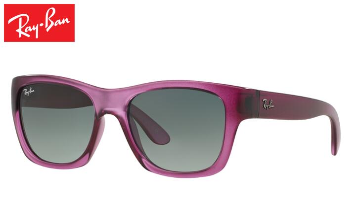 レイバン Rayban RB4194 ハイブリッジフィット サングラス