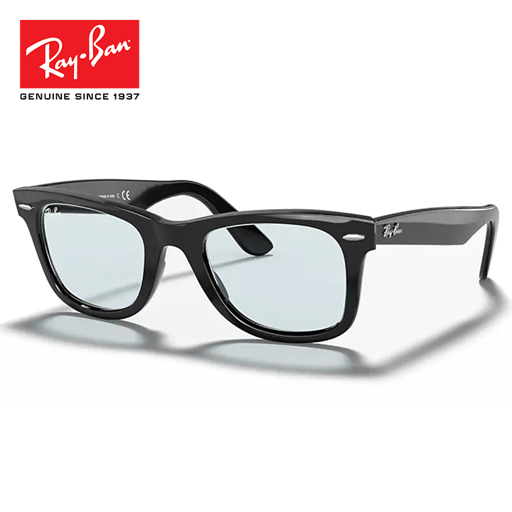 福袋セール】 レイバン サングラス RB2140F 601 5R Ray-Ban ウェイ