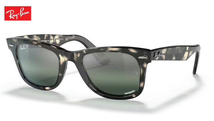 レイバン Rayban 一風変わった ウェイファーラー クロマンス ORIGINAL WAYFARER CHROMANCE  sunglass 黒眼鏡
