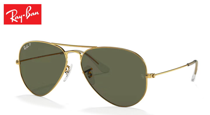 レイバン Rayban AVIATOR CLASSIC アビエーター 古典派音楽 sunglass 黒眼鏡 眼鏡・サングラス-サングラス