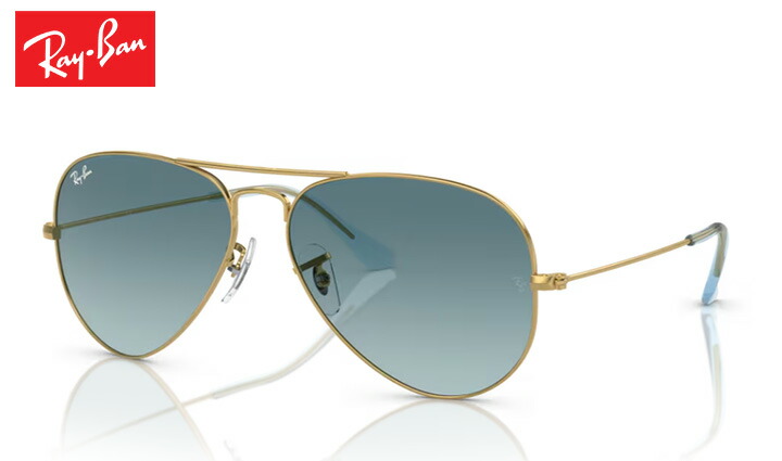 Ray-Ban Chromance アビエイターサングラス AVIATOR CHROMANCE Sunglasses in Gold and Silver/Blue
