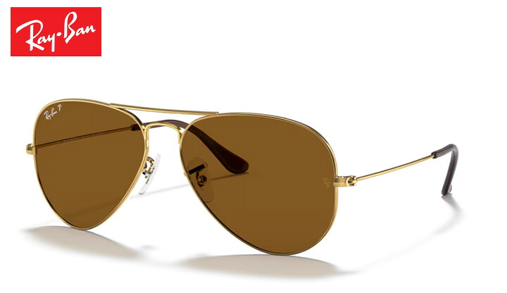 レイバン Rayban AVIATOR CLASSIC アビエーター クラシック sunglass サングラス 22,365円