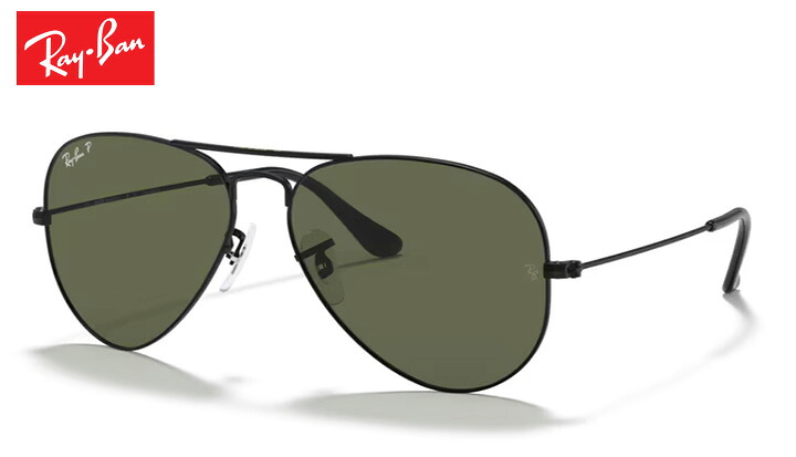 レイバン Rayban AVIATOR CLASSIC アビエーター 古典派音楽 sunglass 黒眼鏡 眼鏡・サングラス-サングラス