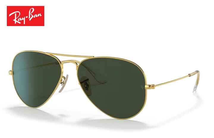レイバン Rayban AVIATION COLLECTION アビエーターコレクション sunglass サングラス 17,850円