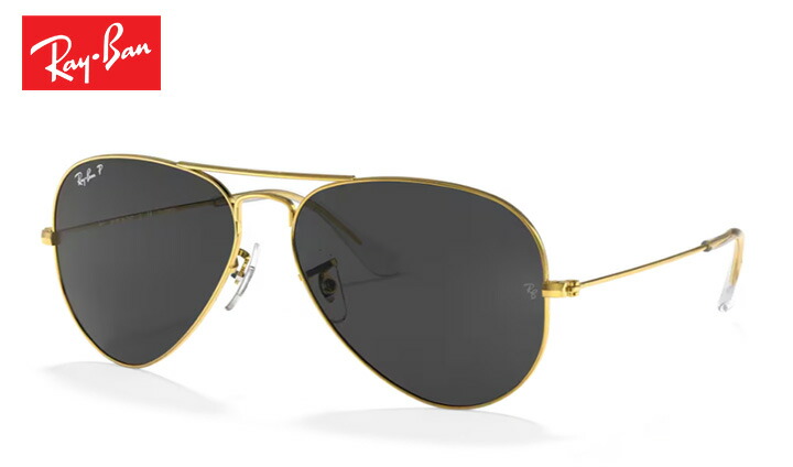 レイバン Rayban AVIATOR HAVANA COLLECTION アビエイター ハバナ 寄せあわせ sunglass 黒眼鏡 バッグ・小物・ブランド雑貨-サングラス