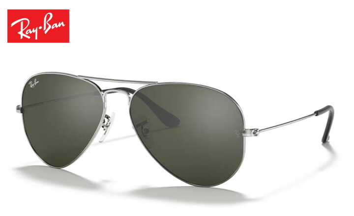 楽天市場】レイバン Rayban AVIATOR CHROMANCE アビエーター