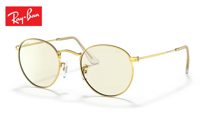 楽天市場】レイバン Rayban AVIATOR GRADIENT アビエーター
