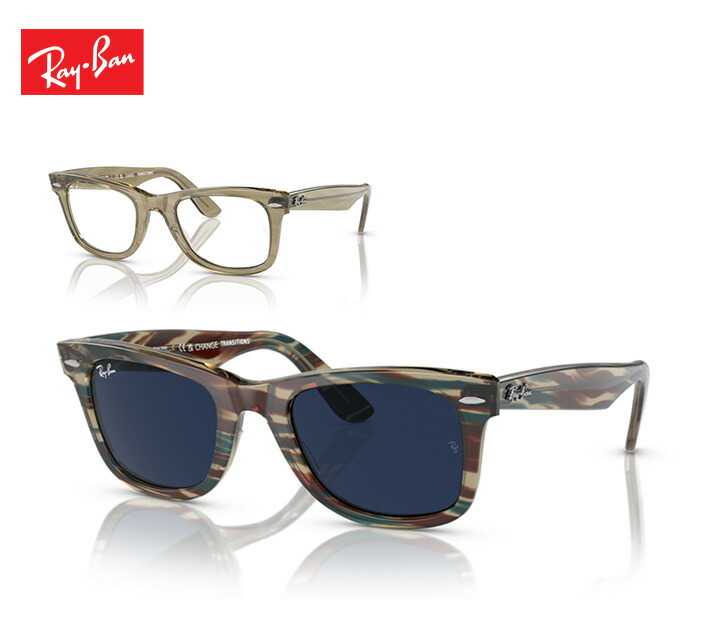 楽天市場】レイバン Rayban WAYFARER PUFFER sunglass