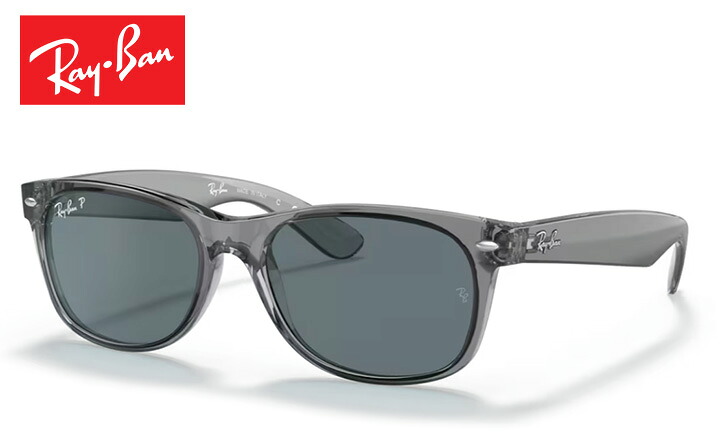 レイバン Rayban NEW WAYFARER CLASSIC ニューウェイファーラークラシック sunglass サングラス
