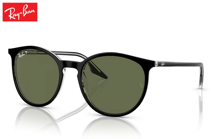 レイバン Rayban RB2204 sunglass サングラス