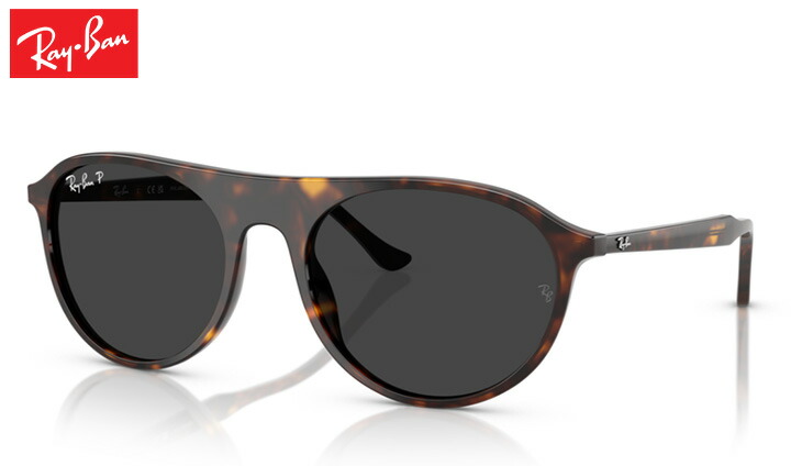 楽天市場】RayBan レイバン RB2231F-90131RAIMOND レイモンドスクエア