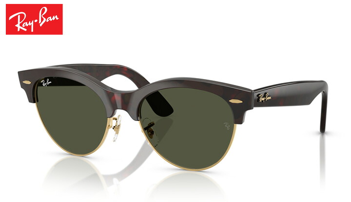 レイバン Rayban RB2341 sunglass サングラス