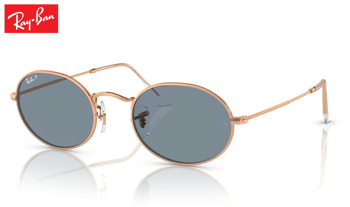 レイバン Rayban OVAL METAL sunglass サングラス