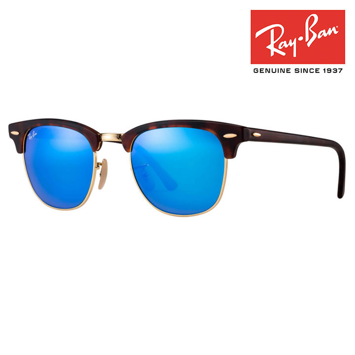 楽天市場】レイバン Ray-Ban サングラス メンズ レディース UV 楽天市場】レイバン Ray-Ban サングラス メンズ レディース UV