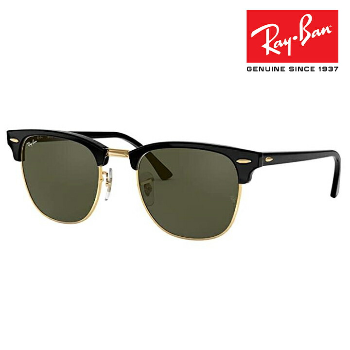 楽天市場】レイバン サングラス Rayban RB2140F 902 52mmウェイ 